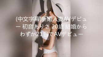 [SWAG]LS-0006美尻學員誘惑瑜伽老師