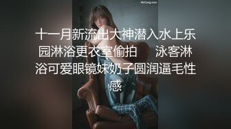 挺嫩妹子舔奶互摸倒立69口交近距离特写骑乘猛操