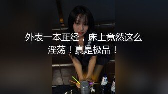 极品清纯窈窕身材美少女 ▌Cola酱▌萝莉妹妹酒后失身 爆操鲜滑多汁蜜壶