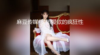 【超颜值极品❤️女神堕落】淫乳女神『Diary』淫乱实录 众猛男怼爆极品女神淫娃 疯狂榨精 高潮浪叫