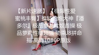 中秋背着老公叫我到出租屋里操