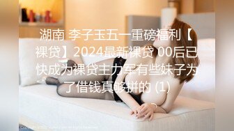 极品颜值妹子胸挺屁股翘女上位骑上来，镜子前后入传教士操逼内射