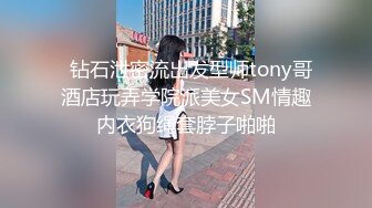 新人 谭小灵 白色蕾丝内衣 娇媚丰腴有致惹火身段十足动人