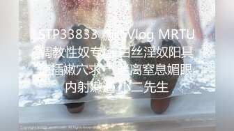 STP30739 國產AV 扣扣傳媒 91Fans FSOG088 瘋狂輸出新人模特 小敏兒