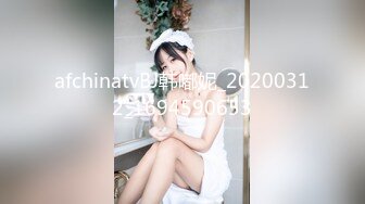 STP13233 【网曝门事件】台湾极品性感女神不雅淫乱自拍流出 绝顶嫩穴 嗜精女帝 榨干人精