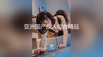 果冻传媒91CM-245私人玩物2-高梨遥香