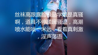 老婆出轨了被单男操自拍给老公看