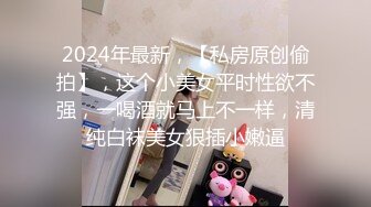 探花小巷子小哥城中村扫街快餐坐路边玩手机红衣美女准备再探美女被站街女发现偷拍被几个鸡头围住翻车