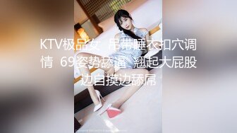 天美传媒 tml-006 美女邻居洗澡诱惑屌丝男-林可菲