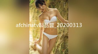  极品按摩女技师重出江湖6月15日私人按摩黑丝空姐制服骚的一批果然够极品技术很上流把大佬爽翻了