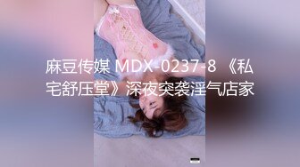 我的骚逼老婆2