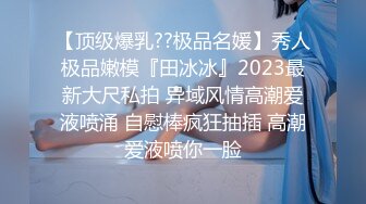 颜值区网红女神！难得小尺度露逼！脱下内衣白嫩奶子，揉奶晃动，掰穴特写流出白浆