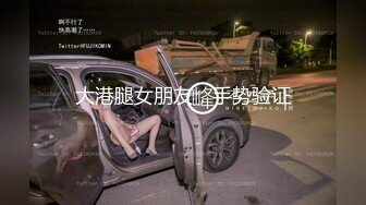 91沈先森嫖娼大师带你找外围深夜场，素质不错牛仔短裤妹，新视角对准屁股上位骑坐抽插猛操