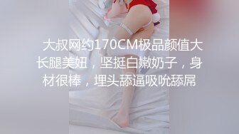 ★☆《强烈推荐✅小女神》★☆露脸邻家乖乖清纯美少女，网红顶级极品萝莉小母狗【罗利布林】私拍完结，紫薇玩肛玩穴啪啪极度反差 (13)