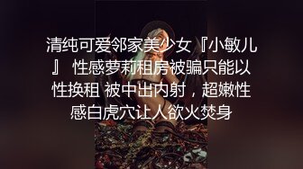 闺蜜在睡午觉，老婆偷偷玩小鲍鱼4