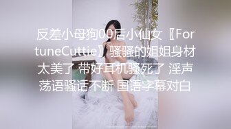 珠宝店女厕全景偷拍多位大长腿黑丝美女职员的各种美鲍鱼2