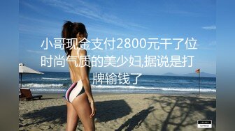 国产TS系列性感美涵和姐妹一起前后夹击胖土豪 被操到高潮射了姐妹一脸