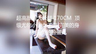 隐藏3