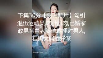 国产麻豆AV 猫爪影像 MMZ041 潮吹女秘书 赵一曼