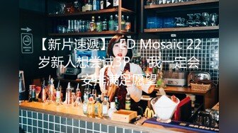 星级酒店1000元约操新来的性感短裙高跟丰满美女