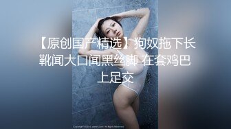 眼镜漂亮美女 cos学生制服 被大鸡吧无套输出 奶大鲍鱼肥 最后拔枪怒射一脸