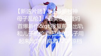 177的 女朋友