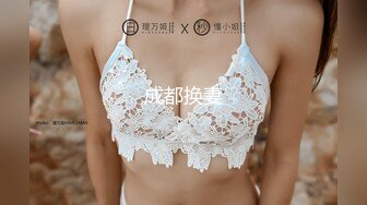 绿帽淫妻spa6