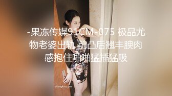 肛交骚屄老婆