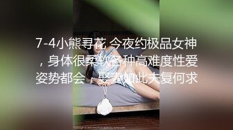 ⚫️⚫️最新爆顶，推特飞机万人求购的新时代网黄大波肥鲍反差婊12baegirl私拍②，真人道具造爱测试谈感受