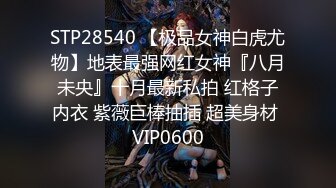 韩国淫妻博主yesyo（요년_yobitch）onlyfans高清原档资源合集【152V】 (23)