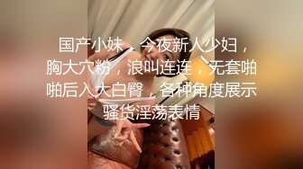  按摩探花，新人刚下水，大胸人妻还在学习阶段，大哥爽歪歪，抱起插逼摸大胸，够劲操的过瘾