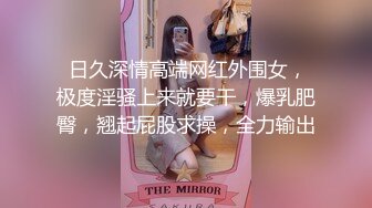 小陈头星选高颜值黑衣花臂妹子