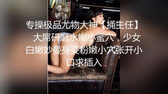 黑客破解夜店化妆更衣室监控偷拍 小姐服务完客人洗澡化妆更衣