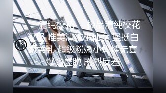 无码欧精品亚洲日韩一区app