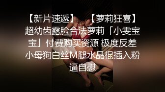 后入大屁股骚女友~水多~