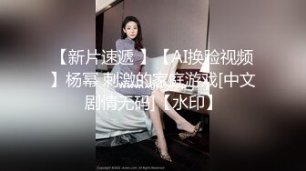 泰国朋克风纹身牙套妹「Elle Iren」OF性爱私拍 微胖巨乳泰妹榨精瘦弱男友【第二弹】 (7)