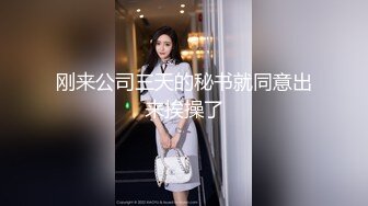 国产麻豆AV 麻豆US LAA0015 骚女入室欢愉 Ashley Wolfe