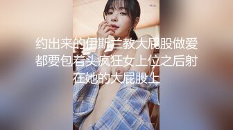 XSJKY-092 斑斑 性感奔驰女销售的特殊服务 性视界传媒