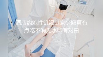 无套女上好爽