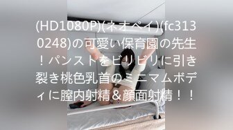 [原创] 多对白027大学母狗说屁屁坏掉了可是又很想要精液