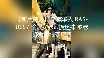 丰乳肥臀 哺乳期少妇【吞精兽】被炮友疯狂后入啪啪【61v】 (16)