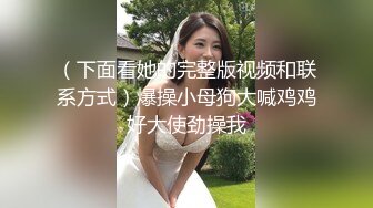 《绝版重磅经典收藏》CP界天花板女厕隔板缝洞中特写偸拍超多小姐姐美少妇方便亮点多靓妹先吐后尿高跟女尿尿还把B掰开 (4)