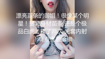 大奶甜美妹子，张开双腿摸逼口交床边猛操呻吟娇喘