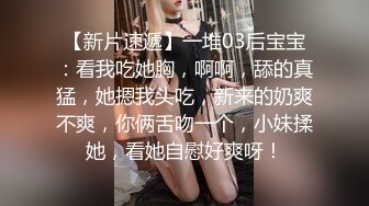 舞台上的出柜狂欢 戴帽子的小帅哥 与欧美小鲜肉激情互攻 第02集