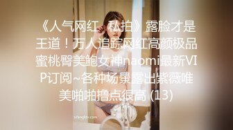 年龄不大高颜值清纯萌妹子芳儿兔女郎情趣装和男友啪啪,小茓毛不多十分可爱