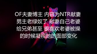 【裙底春光乍泄】蛋糕店漂亮小姐姐半蹲抄底  情趣透明薄丝小内 太反差了 诱人裂缝期待有缘人 真惊喜