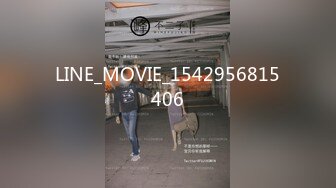 LINE_MOVIE_1542956815406