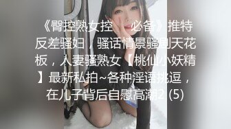 【新片速遞】相貌清纯的新人贫乳妹子，模特身材黑丝大长腿，全裸自慰，月经来了带个避孕套插穴，流了很多血