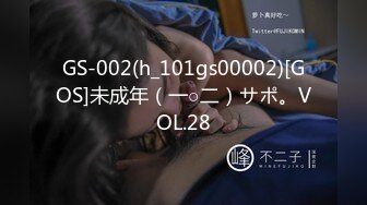 【新速片遞】   《最新流出✅售价690合集一》把色情拍成艺术！绝世容颜甜美女神jasmi私拍，花式放尿各种道具炮机手指紫薇白浆泛滥