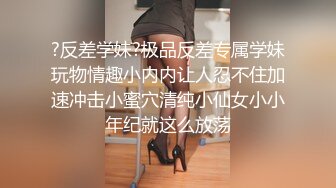 某藝校22歲在讀清純大學美女約到酒店情趣護士服